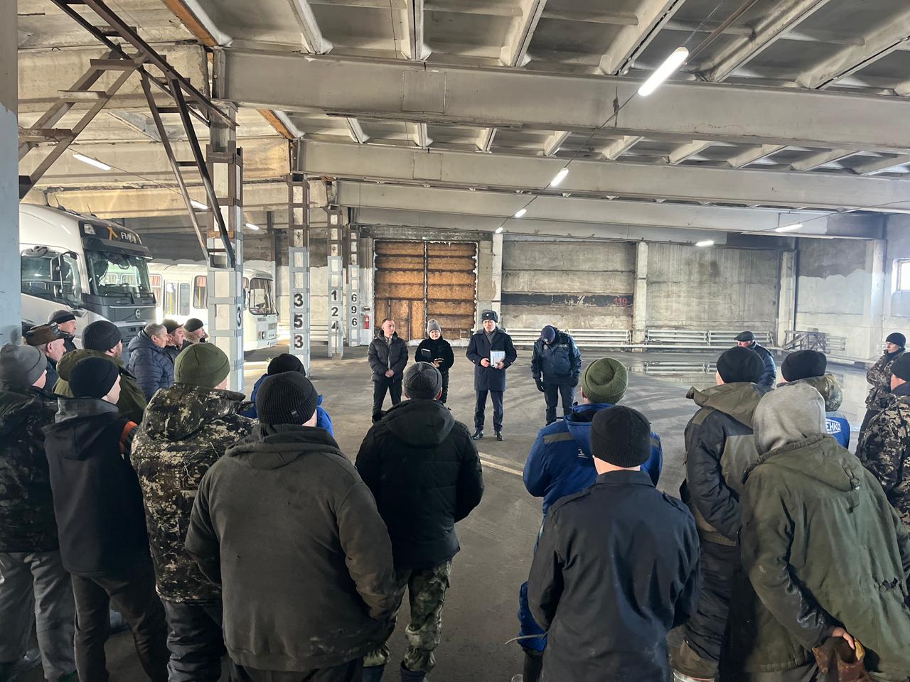 Выездное мероприятие