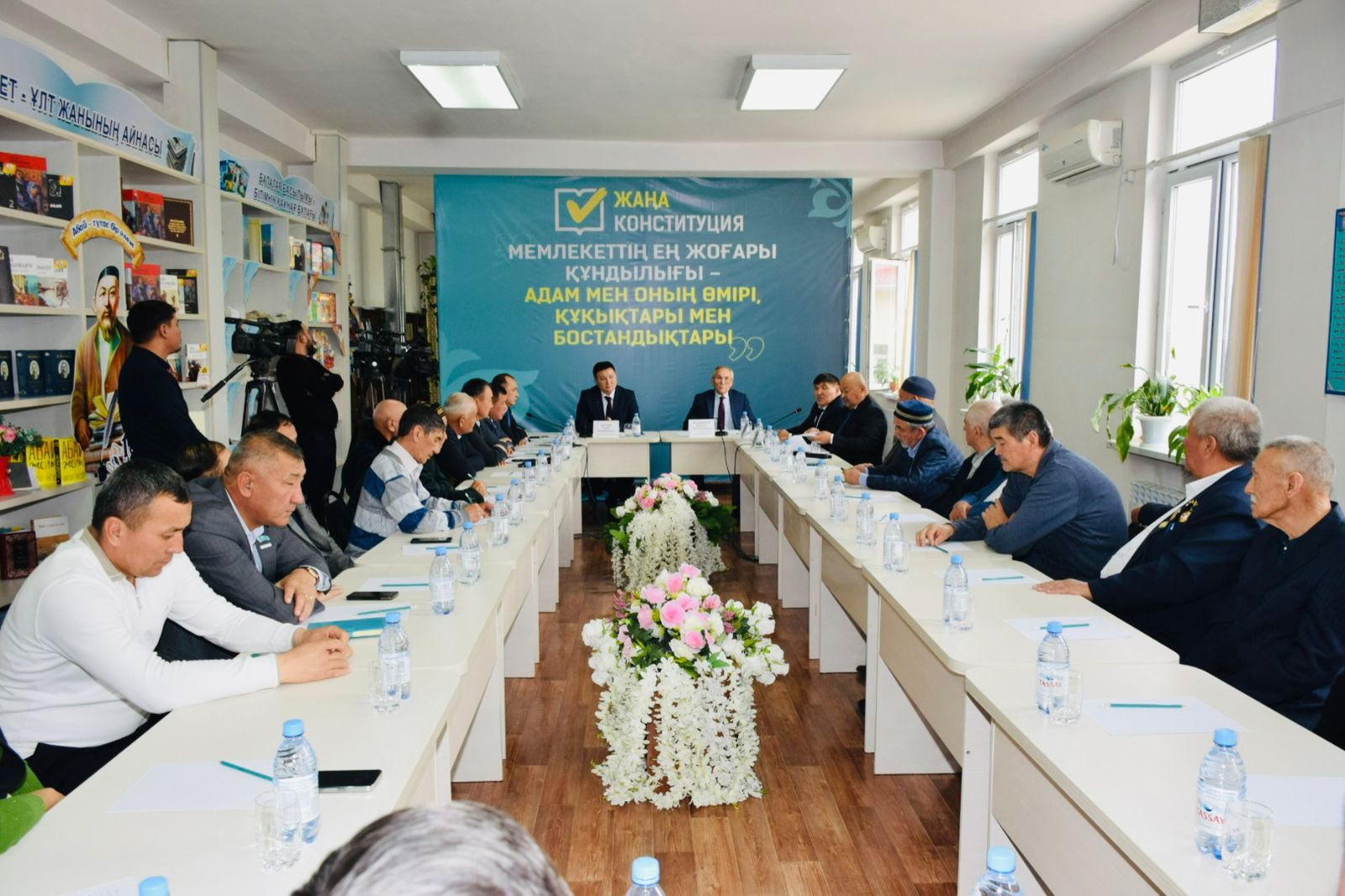 ТУРКЕСТАН: СОСТОЯЛСЯ КРУГЛЫЙ СТОЛ «НОВАЯ ПРОГРЕССИВНАЯ КОНСТИТУЦИЯ – ОПОРА НАШЕГО ЕДИНСТВА»