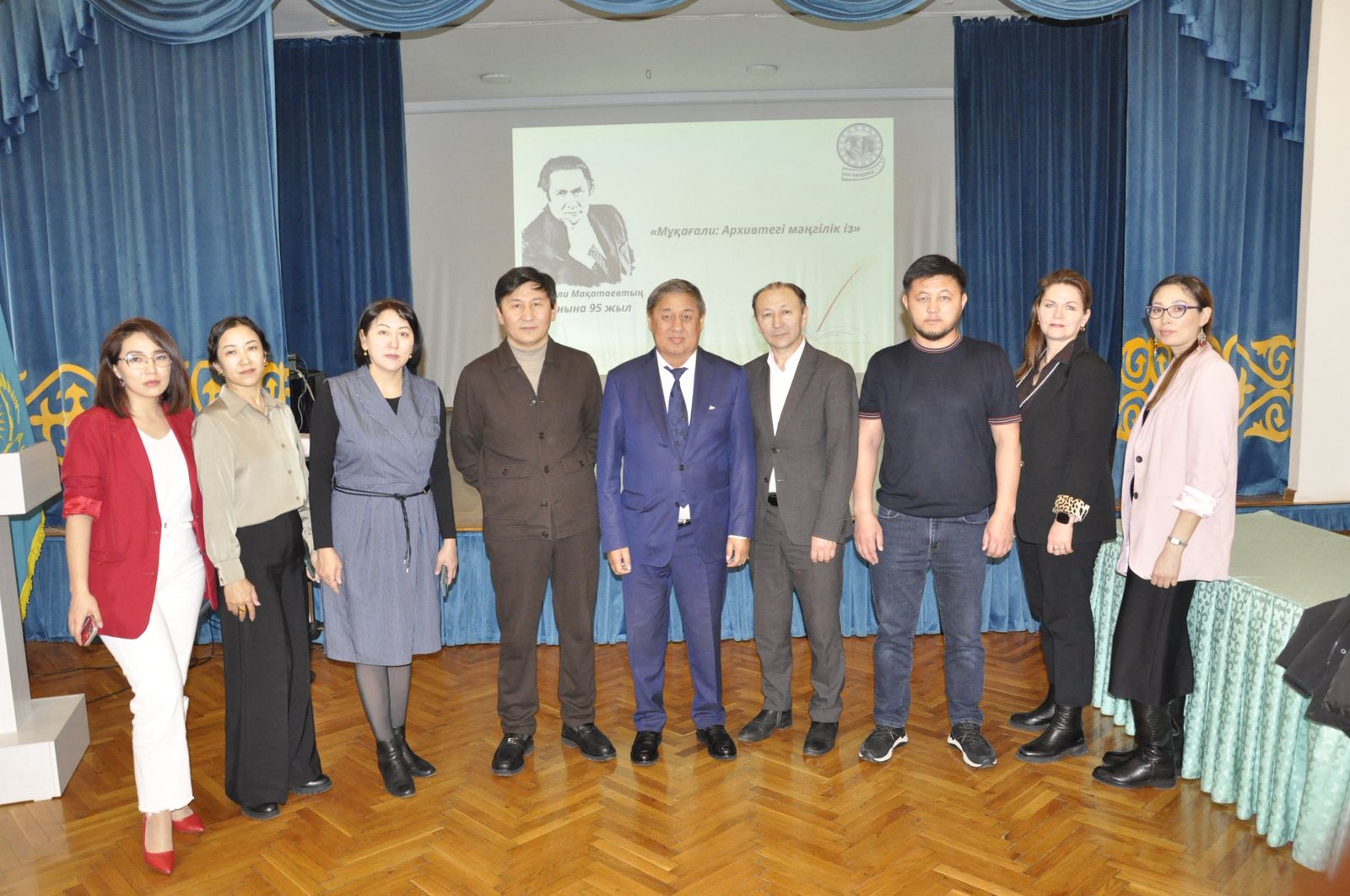 К 95-летию Мукагали Макатаева в Центральном государственном архиве кино-фотодокументов и звукозаписей состоялся культурно-духовный вечер