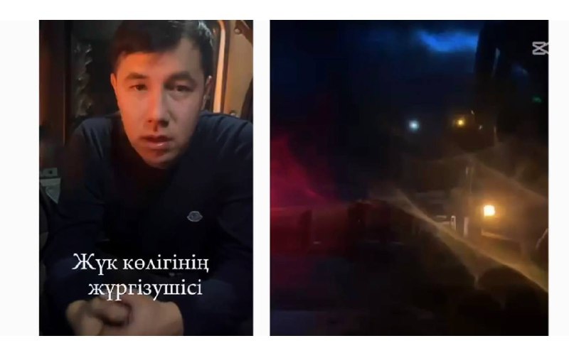 Полицейские области Абай  вывели с дороги грузовик, поврежденный на трассе Алматы-Усть-Каменогорск