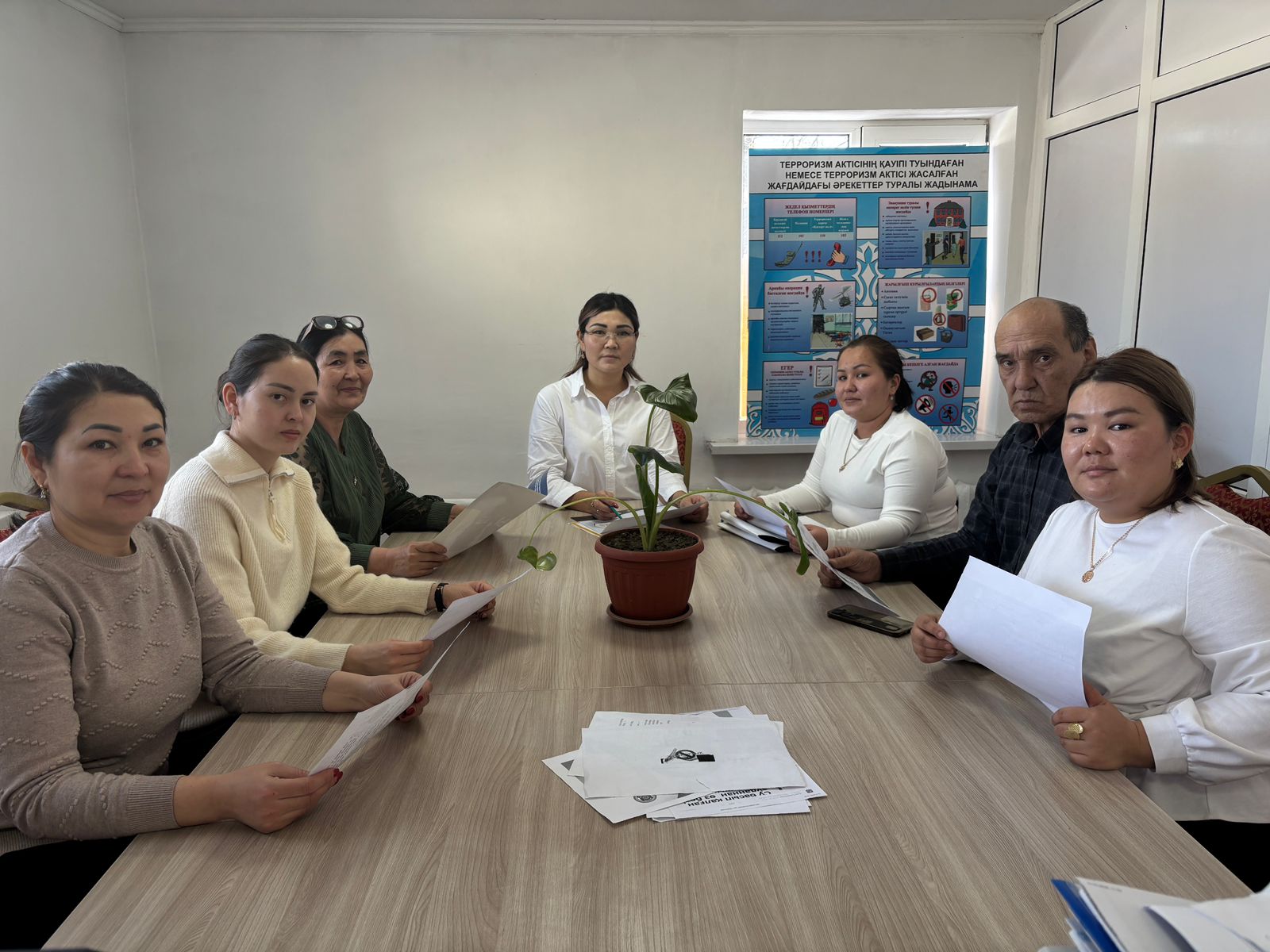 Профилактика терроризма