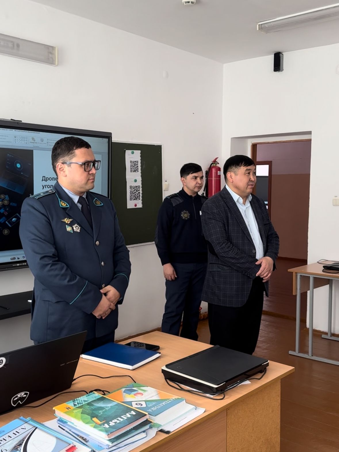 Профилактика — залог безопасности и осознанного поведения