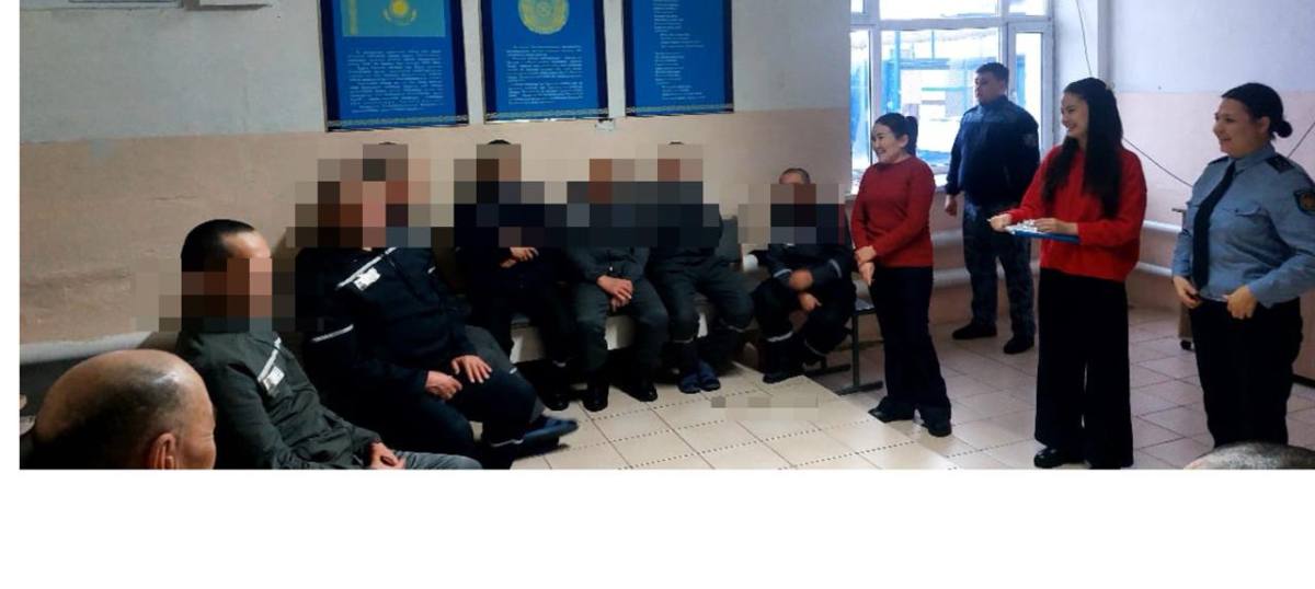 Сотрудники УИС по области Абай провели психологический тренинг по профилактике суицида среди осужденных.