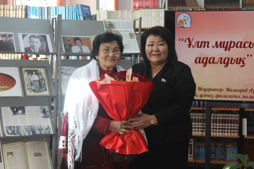 5 февраля в Областной библиотеке имени Ж. Молдагалиева состоялся вечер встречи с читателями под названием «Верность духовному наследию», посвящённый заслуженному деятелю Казахстана, краеведу, историку, ветерану музейного дела Саре Ескайрыкызы Танабаевой.