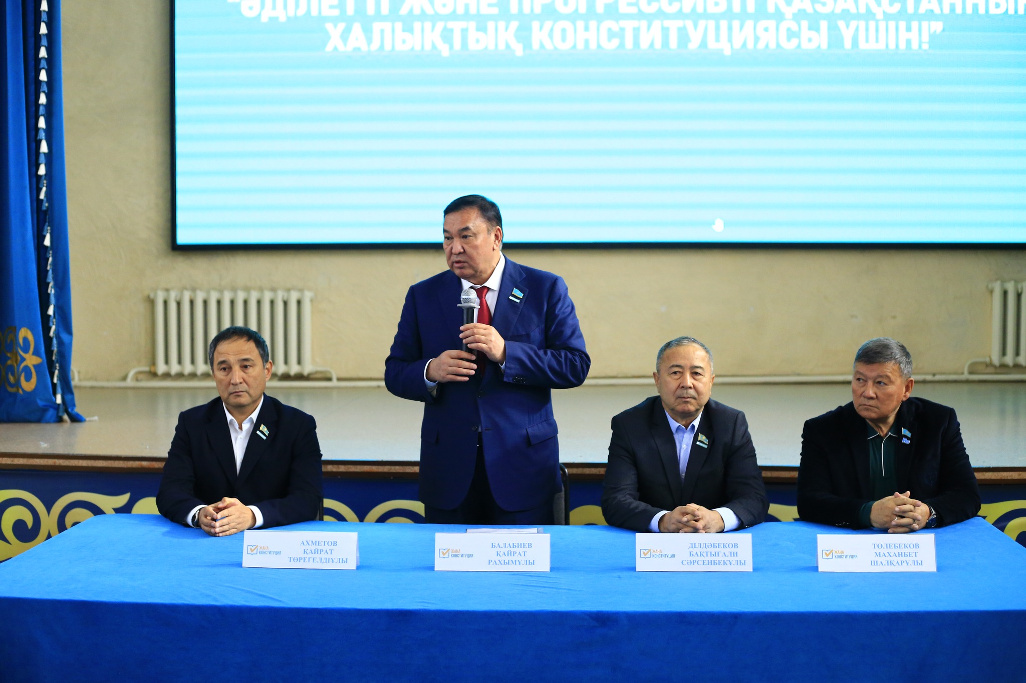 С ПЕДАГОГИЧЕСКИМ СООБЩЕСТВОМ ОБСУЖДЕНЫ ОБЩЕНАЦИОНАЛЬНЫЕ ИНИЦИАТИВЫ