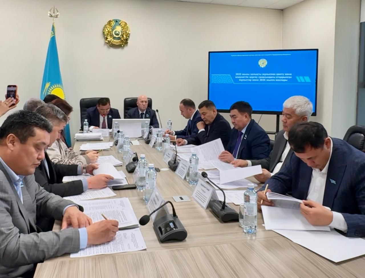 Заседание постоянной комиссии по вопросам социально-культурного развития, государственно-правовым, местного самоуправления и депутатской этики