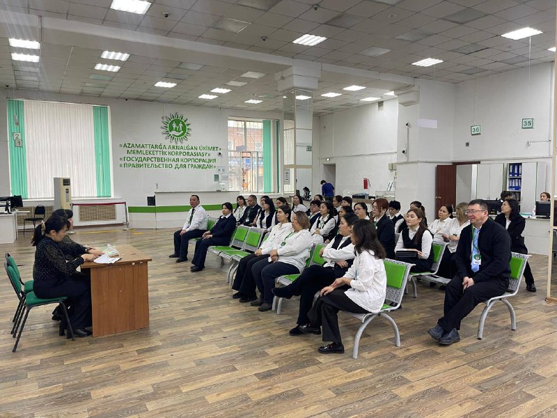 Проведен семинар с сотрудниками Центра обслуживания населения по вопросам апостилирования официальных документов