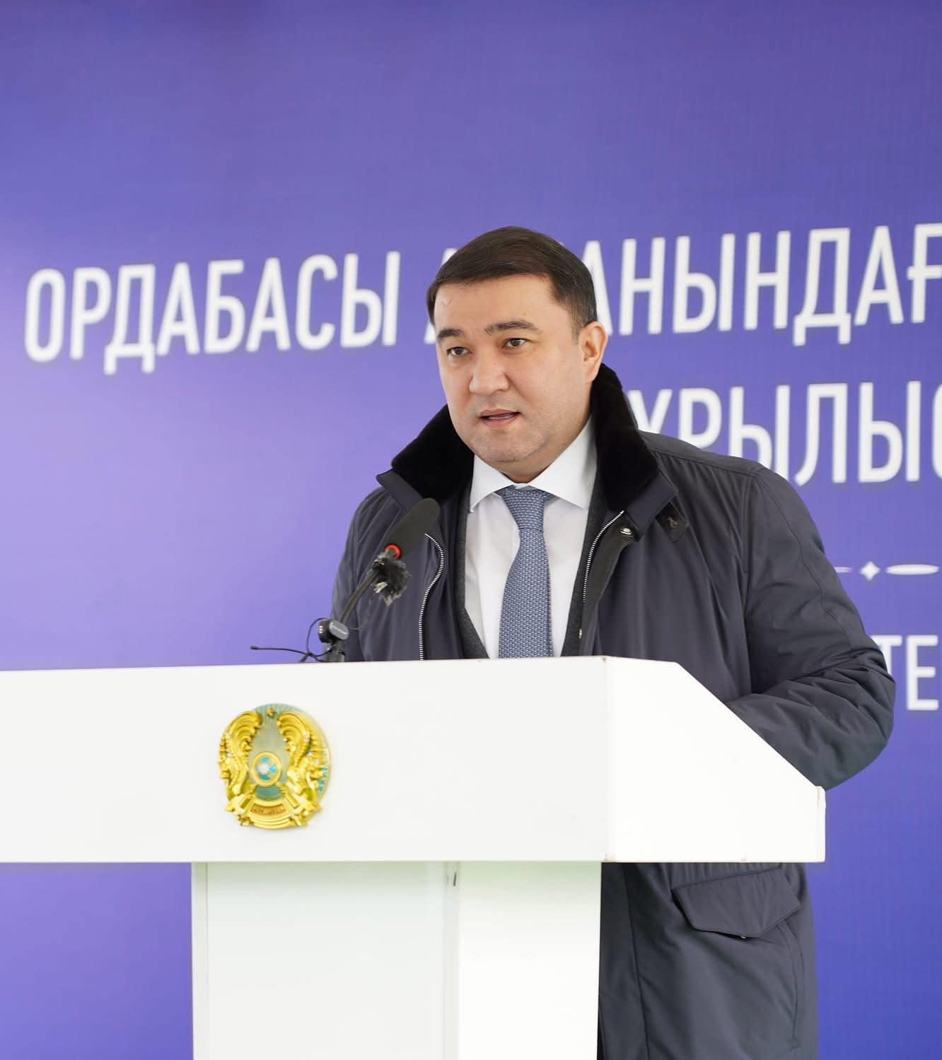 СТРАТЕГИЧЕСКИЙ ПРОЕКТ, НАПРАВЛЕННЫЙ НА ЗДОРОВЬЕ МАТЕРИ И РЕБЕНКА: В ТЕМИРЛАНЕ СТРОИТСЯ ПЕРИНАТАЛЬНЫЙ ЦЕНТР