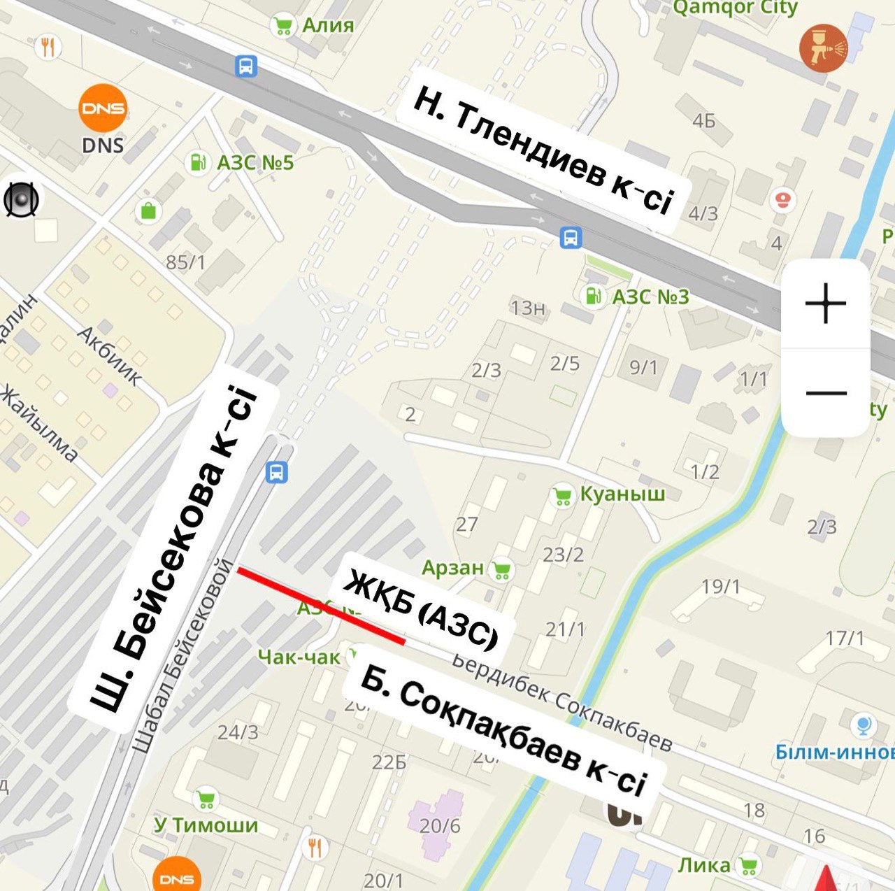 Движение на участке улицы Сокпакбаева ограничат в Астане