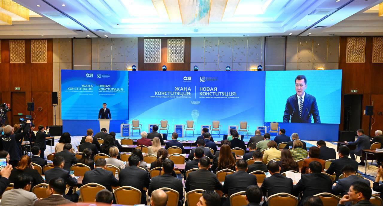 Ключевые положения проекта новой Конституции обсудило экспертное сообщество