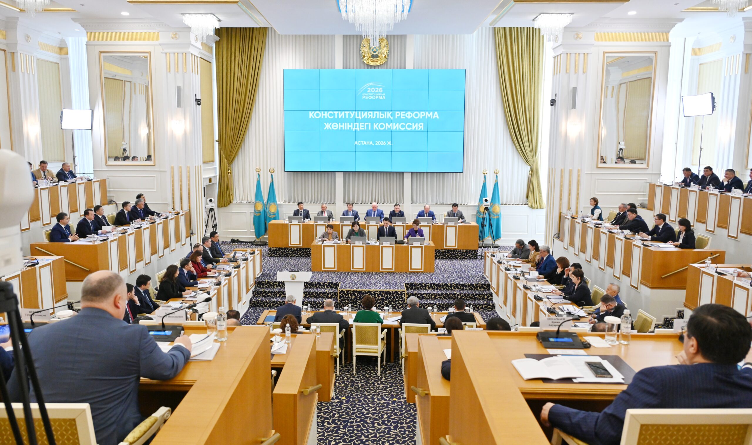 Жаңа Конституциямыздағы жаңа ұстанымдар мен нормалар басқа елдерге үлгі, бағдар болатынын сенімді түрде айта аламыз – Ерлан Қарин