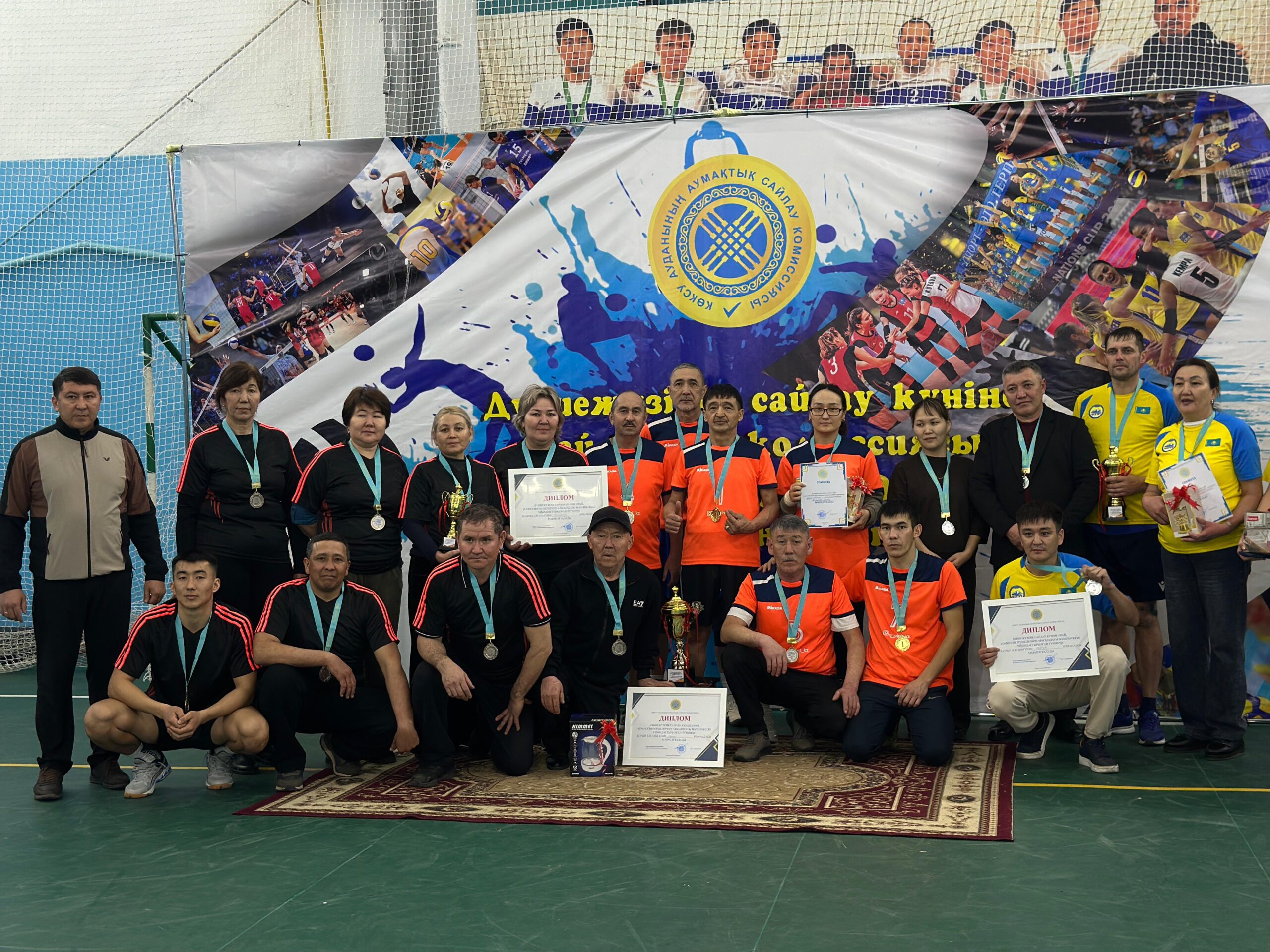 В Коксуском районе прошёл волейбольный турнир среди членов избирательных комиссий ко Всемирному дню выборов