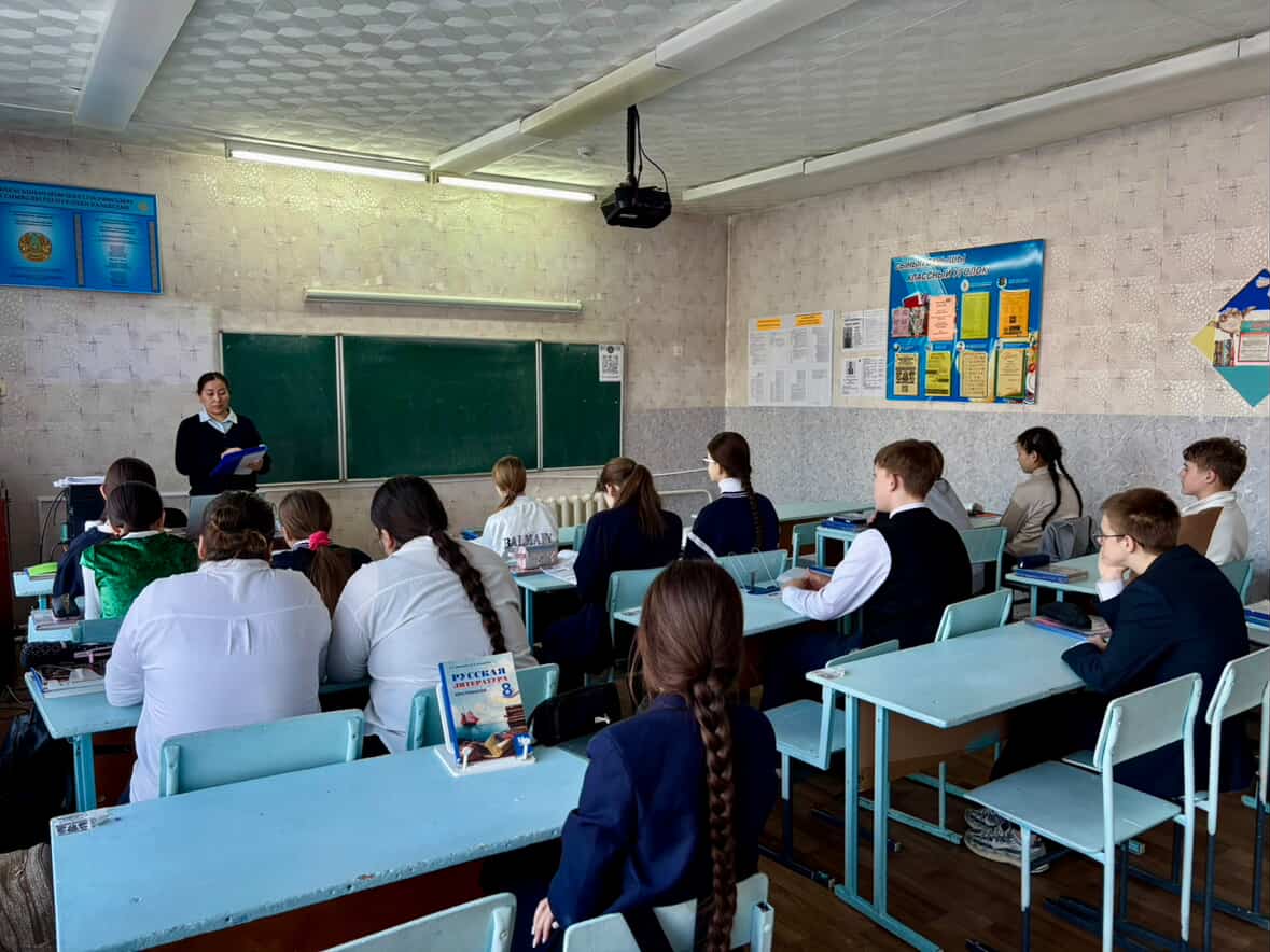 Лекция на тему: «Бытовое насилие и правовая ответственность несовершеннолетних»