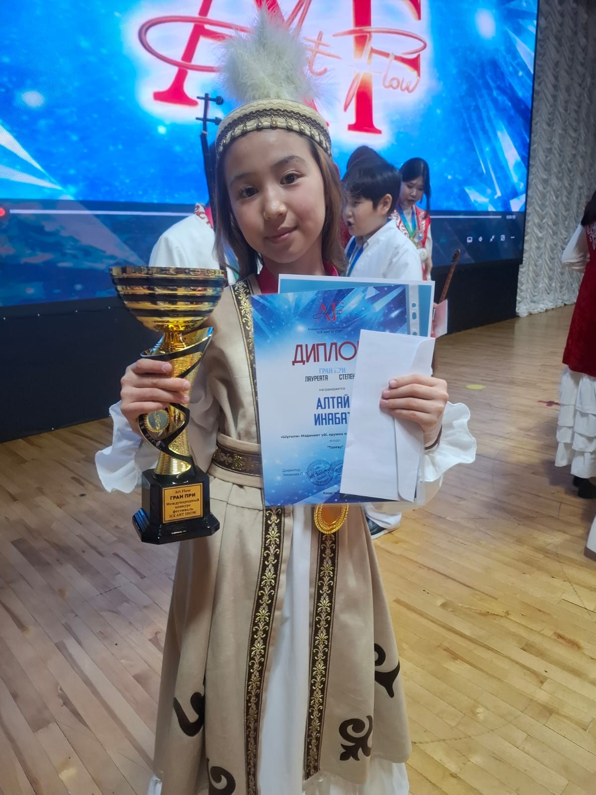 Конкурс талантливых детей