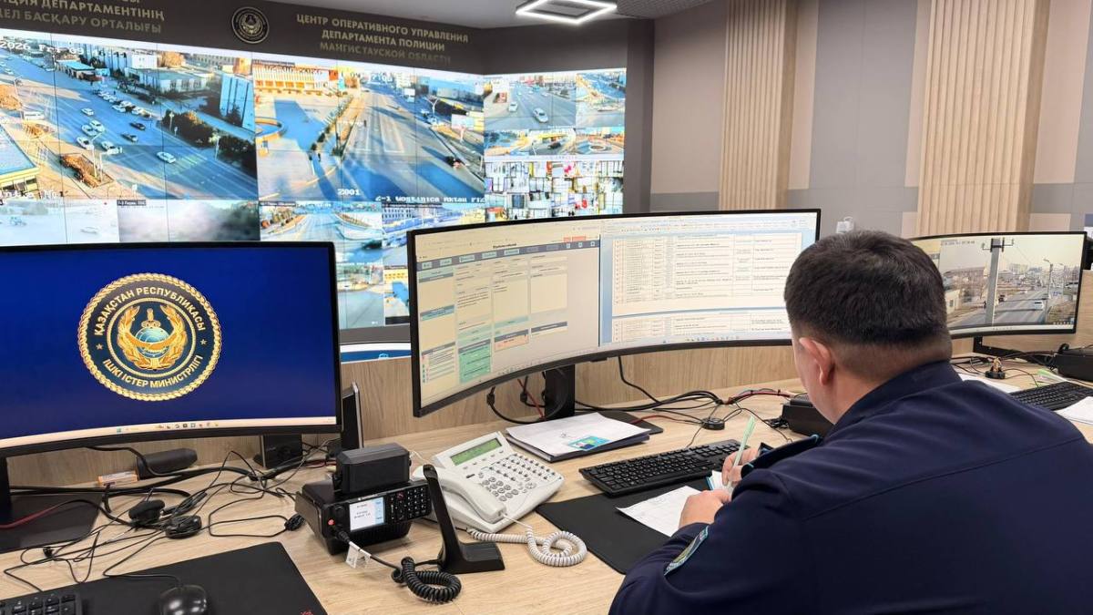 Работа ЦОУ: полиция подвела итоги января в Мангистауской области