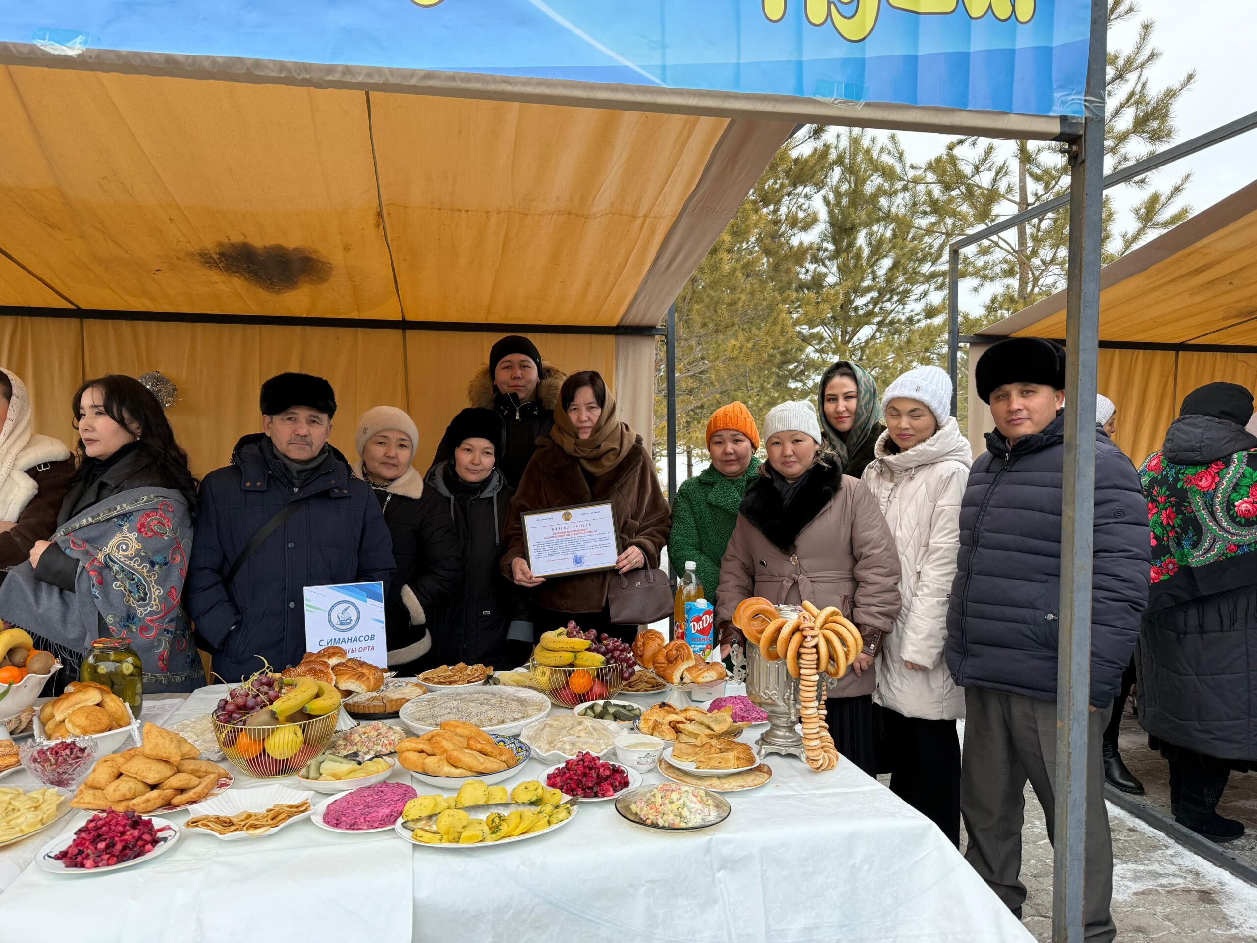 В Алаколе отметили Праздник ” Широкая Масленица»