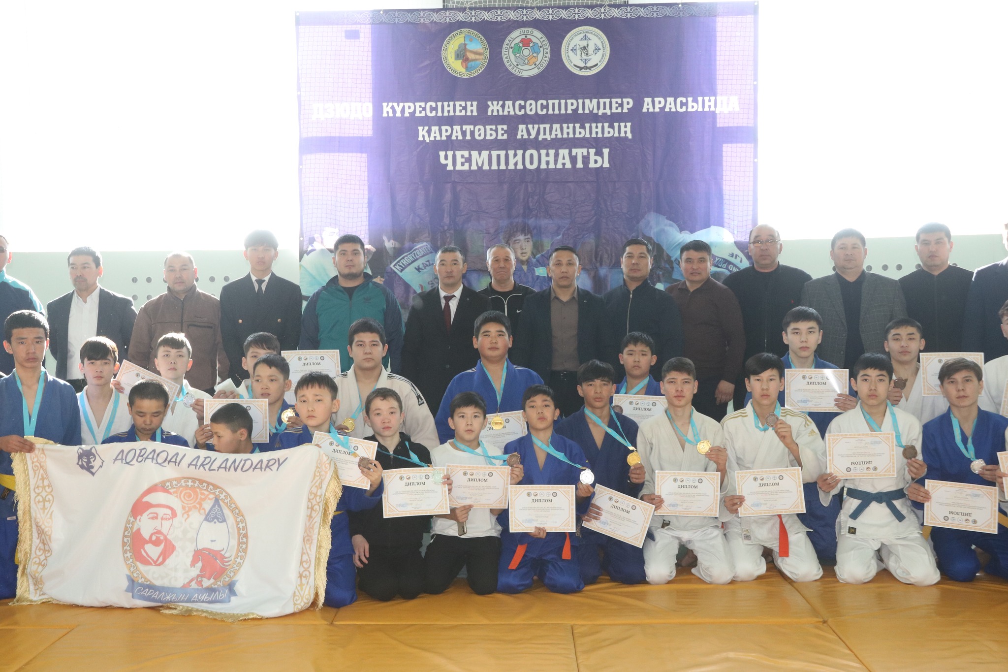 Вызов юным дзюдоистам