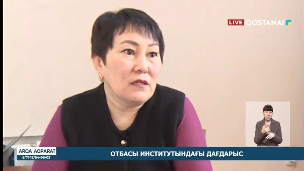 Сюжет на тему: «Кризис института семьи: тревожная статистика»