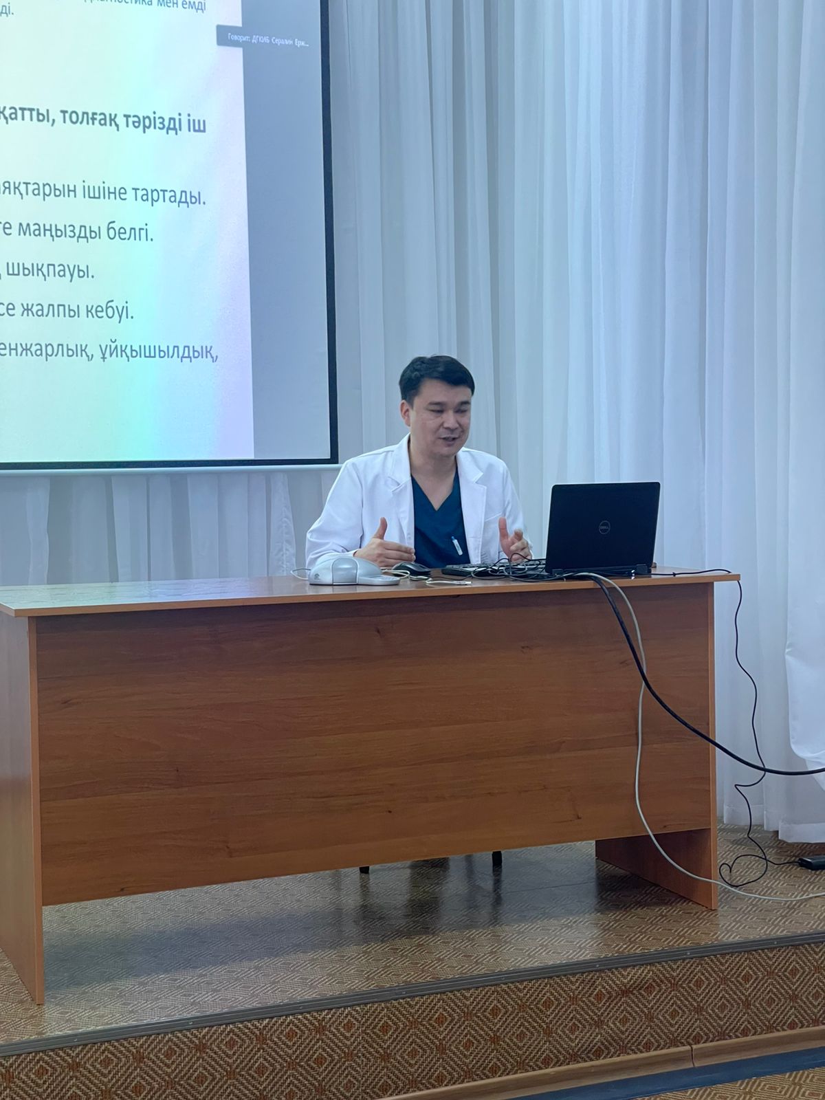 В Алматы прошёл обучающий семинар по вопросам кишечной непроходимости у детей