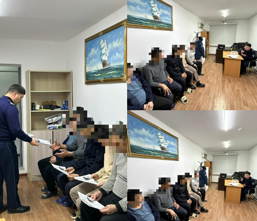 В рамках оперативно-профилактического мероприятия «Тұрмыс» проводятся работы по предупреждению правонарушений