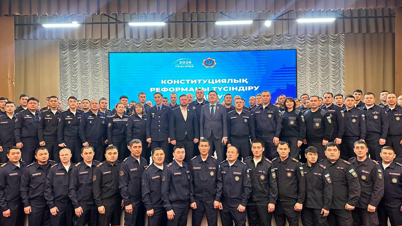 В Караганде состоялось обсуждение проекта новой Конституции Республики Казахстан