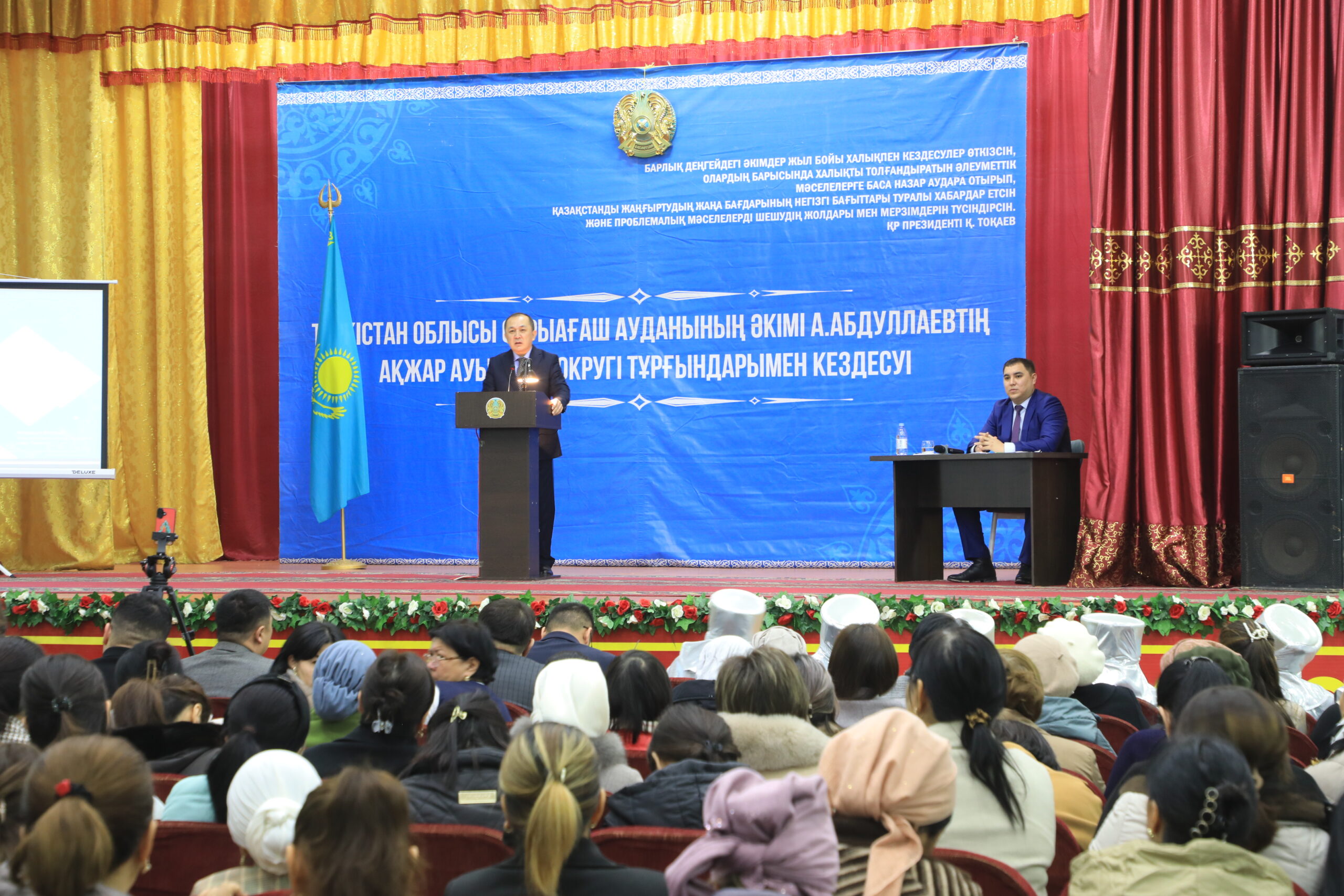 АРМАН АБДУЛЛАЕВ: НАША ЦЕЛЬ – ПОВЫСИТЬ УРОВЕНЬ ЖИЗНИ КАЖДОГО ЖИТЕЛЯ РЕГИОНА И СОЗДАТЬ КОМФОРТНЫЕ УСЛОВИЯ