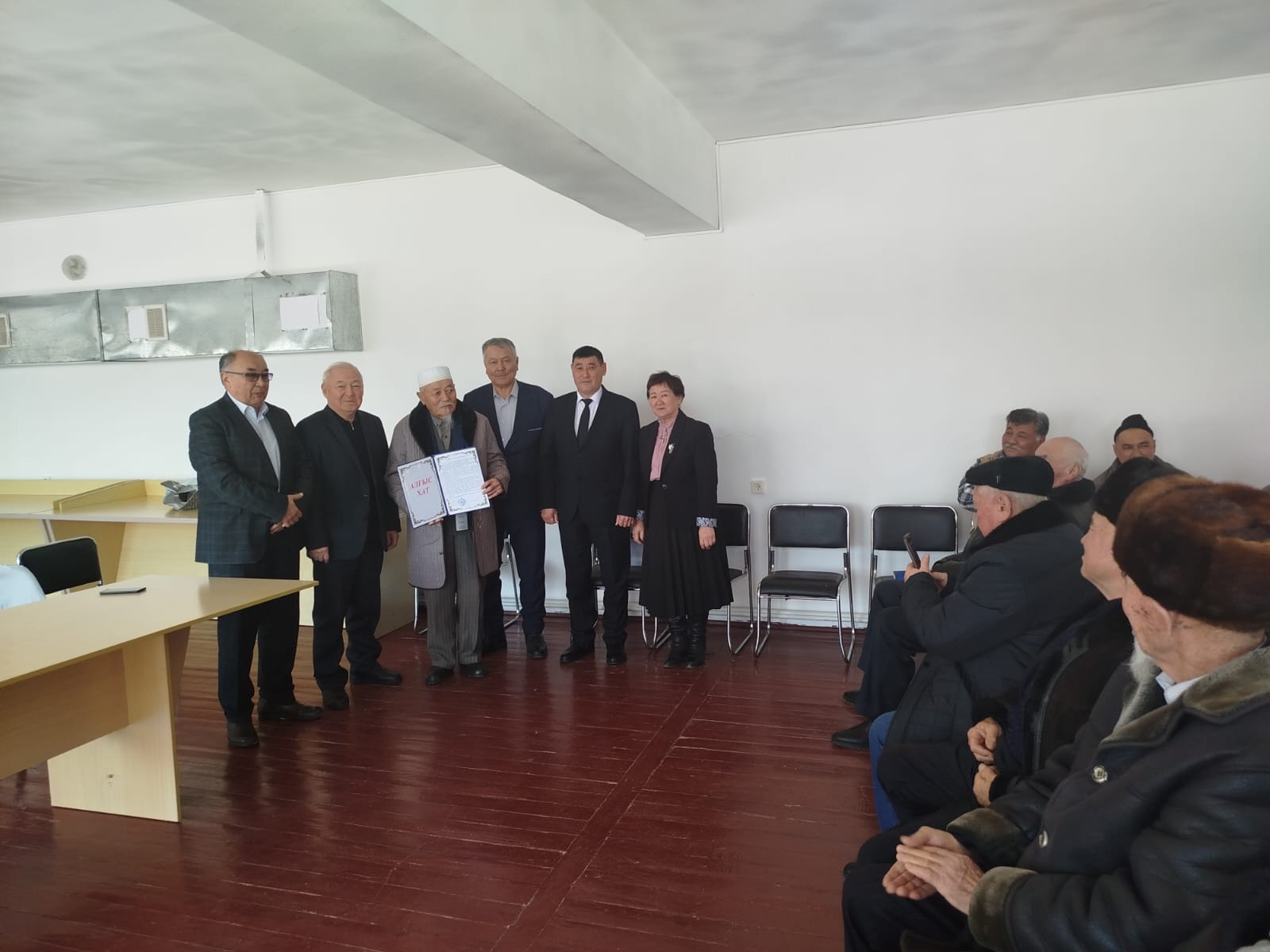 Ардагерлер жиналысы