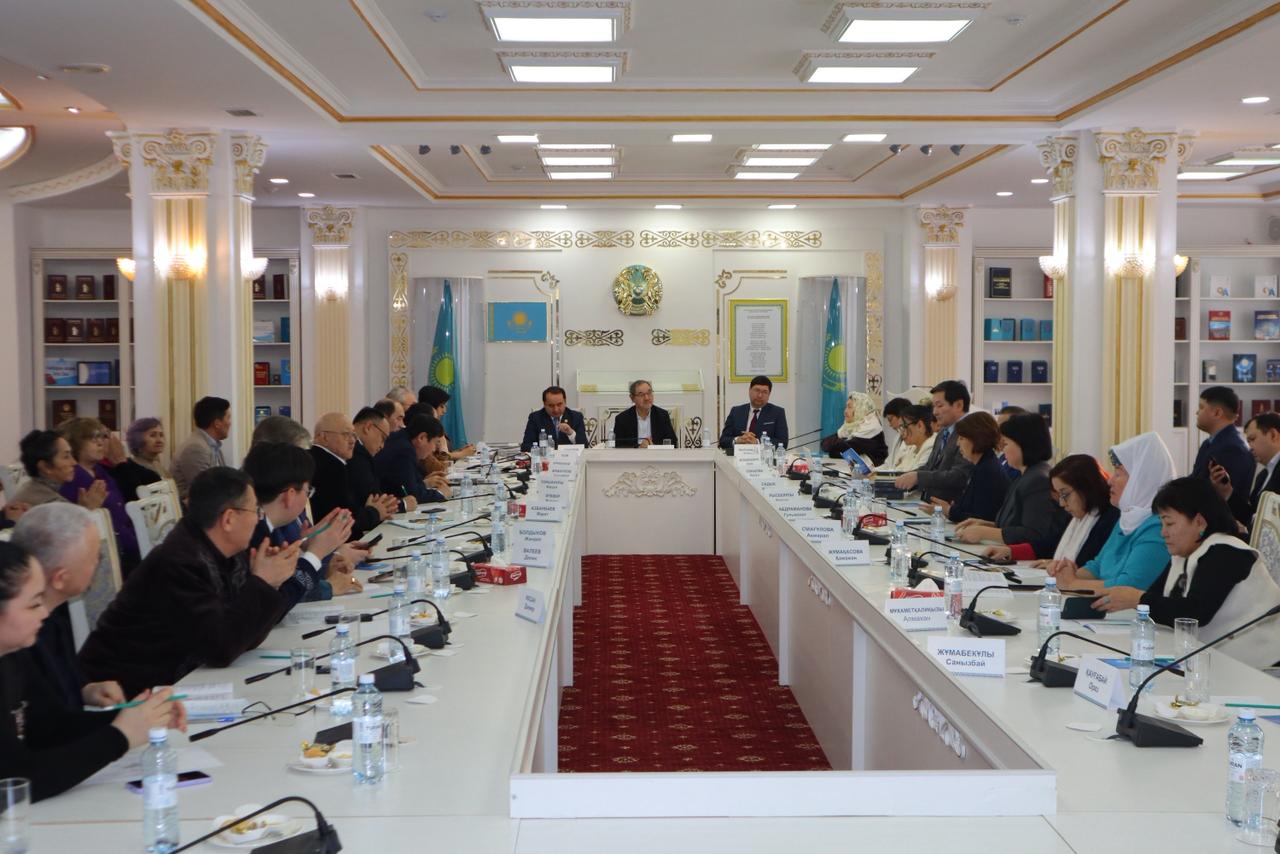 Международная конференция, посвященная научному наследию Кайыма Мухамедханова, прошла в Астане