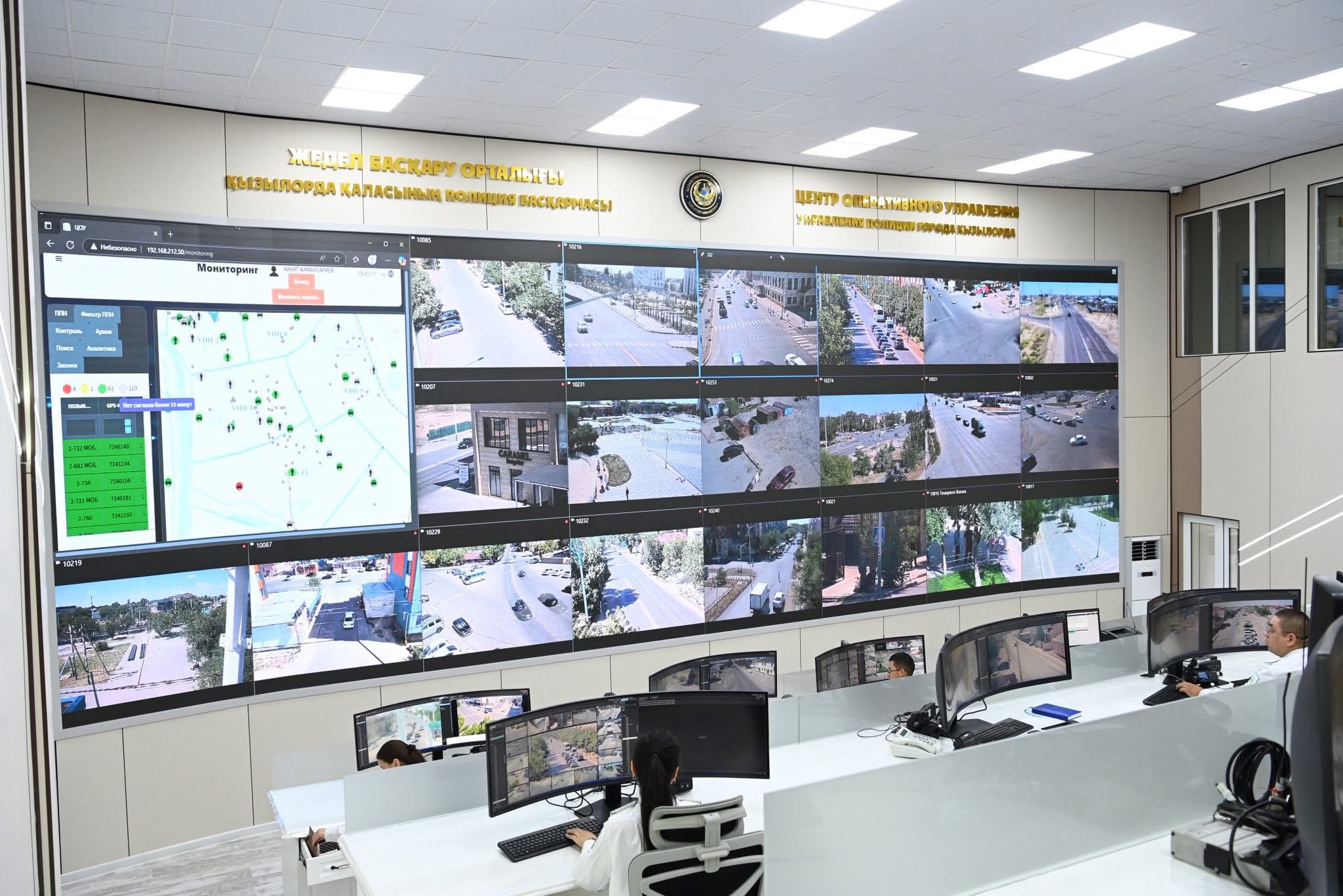 Репортаж из ЦОУ: Благодаря камерам наблюдения удалось пресечь уголовное правонарушение и задержать нарушителей правопорядка
