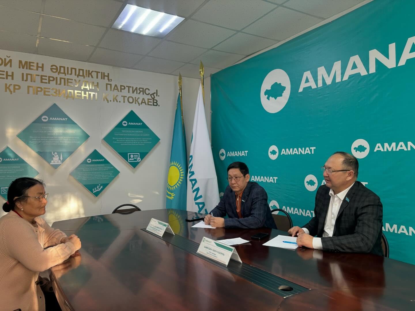 “Amanat” партиясы ОАФ қабылдау