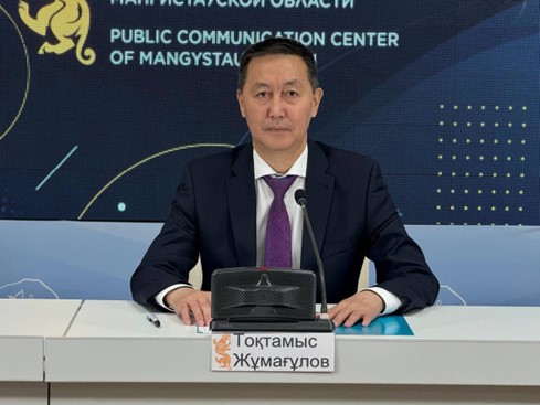 В Мангистауской области восстановлены права 24 госслужащих