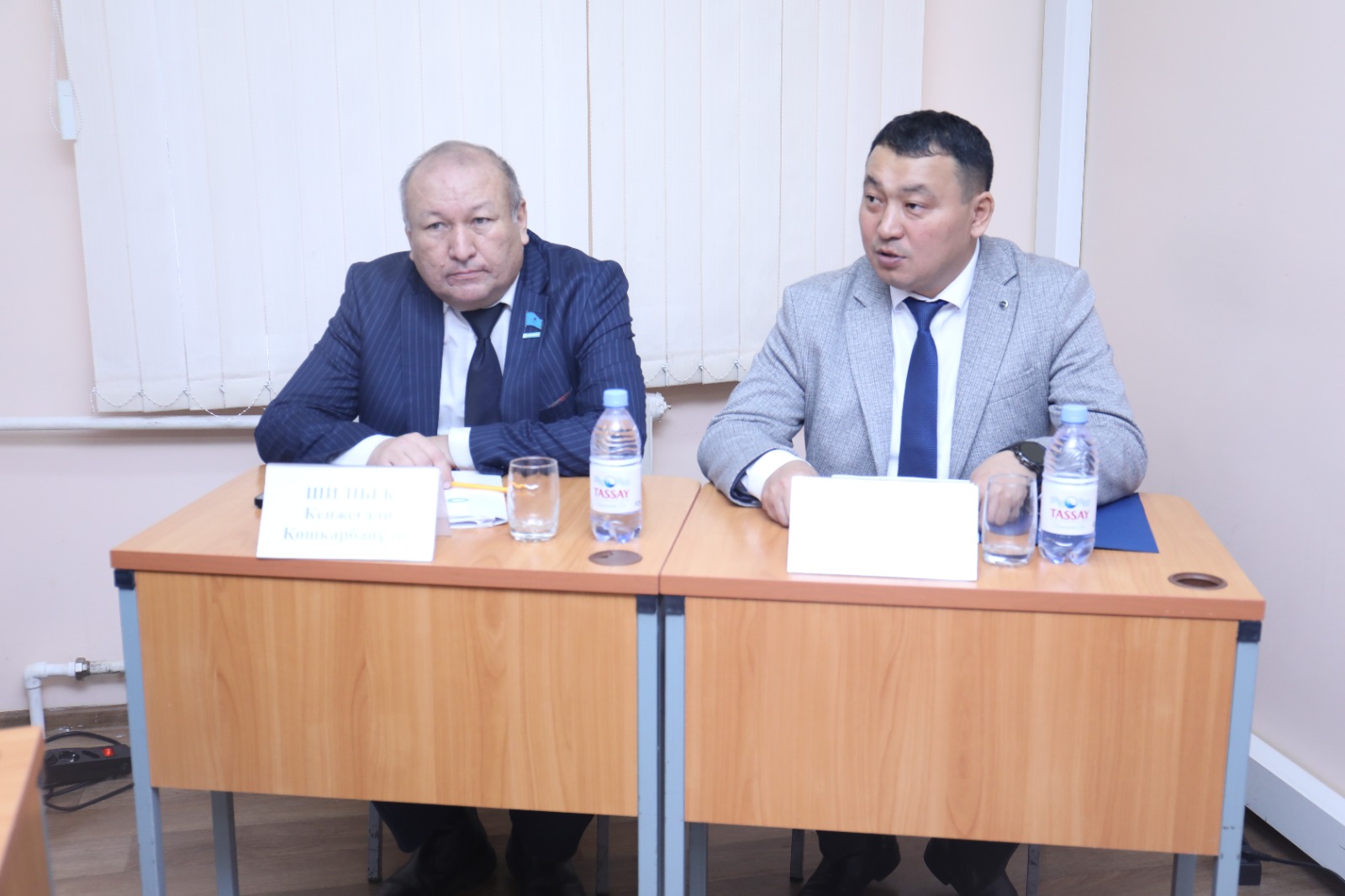 КОНСТИТУЦИОННЫЕ РЕФОРМЫ