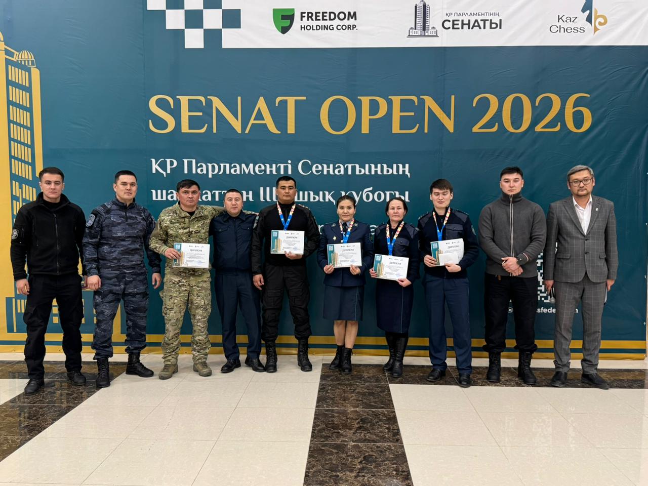 Команда ДП Жамбылской области стала победителем Кубка Сената