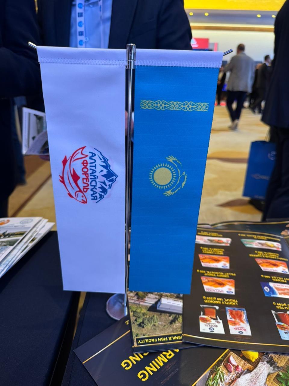 1-я Международная выставка аквакультуры в Анталии