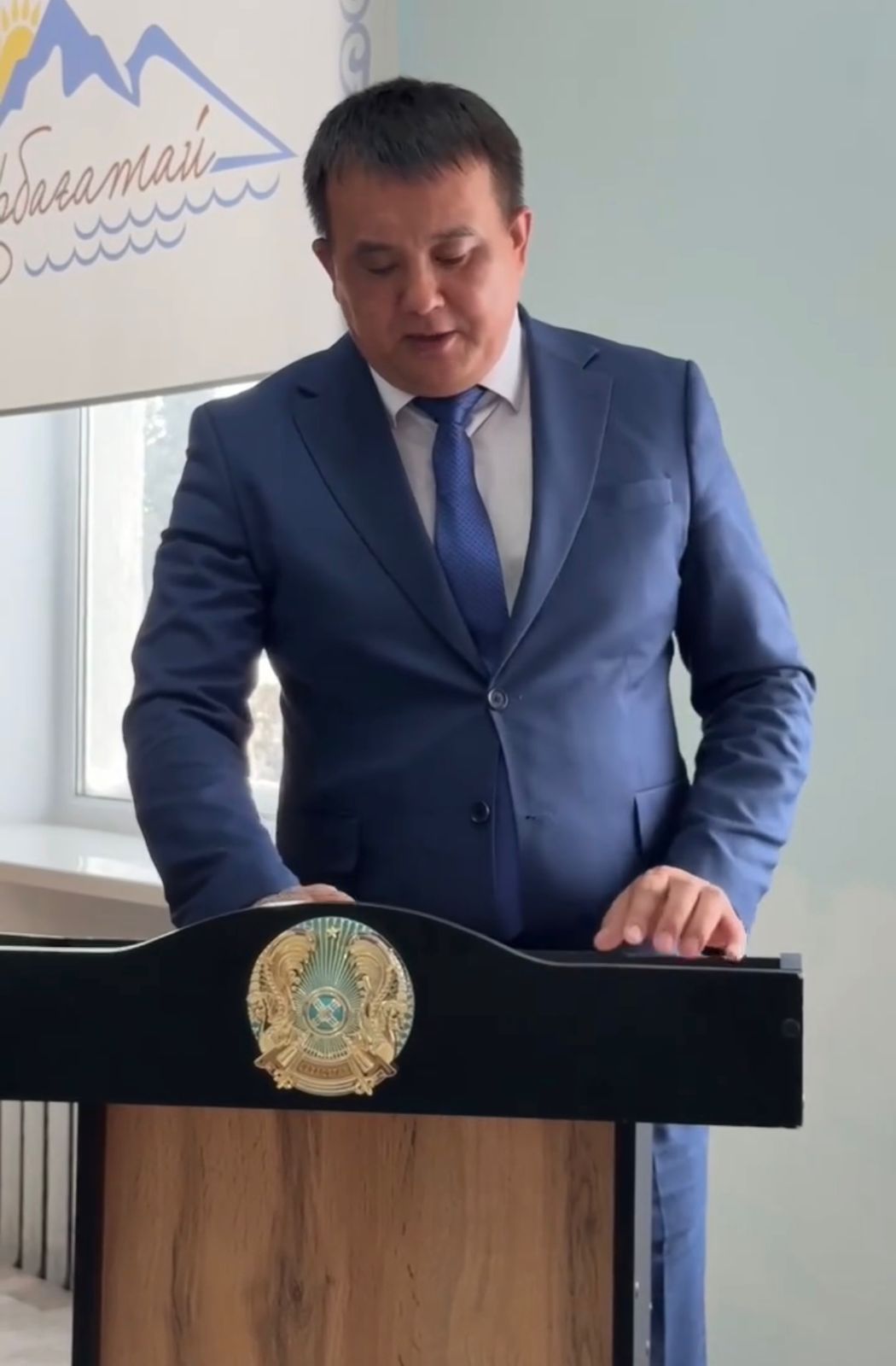 Порядок использования государственного имущества.