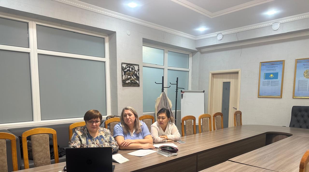 Городской этап областного конкурса видеоуроков по предмету «География»