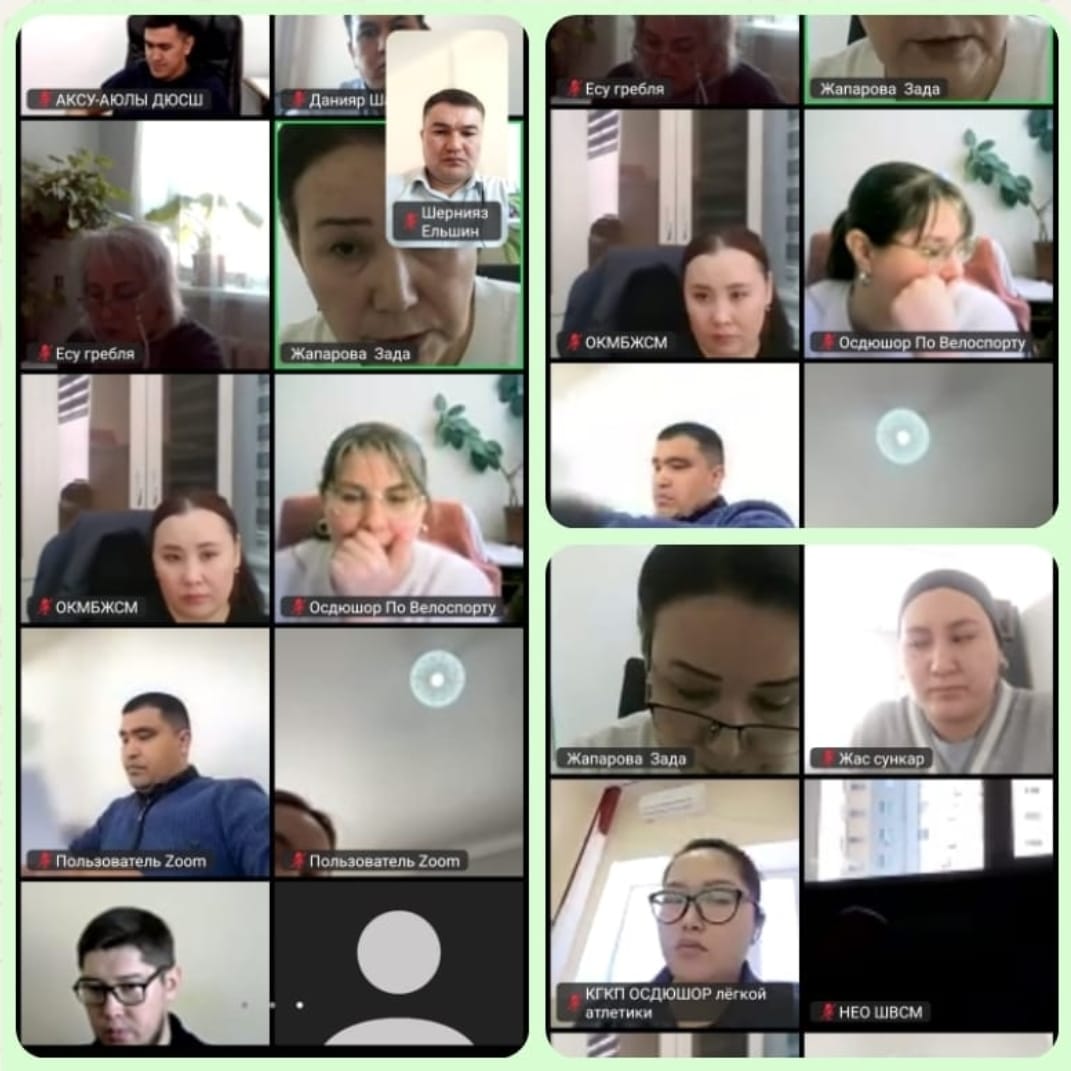 Семинар по вопросам оказания государственных услуг