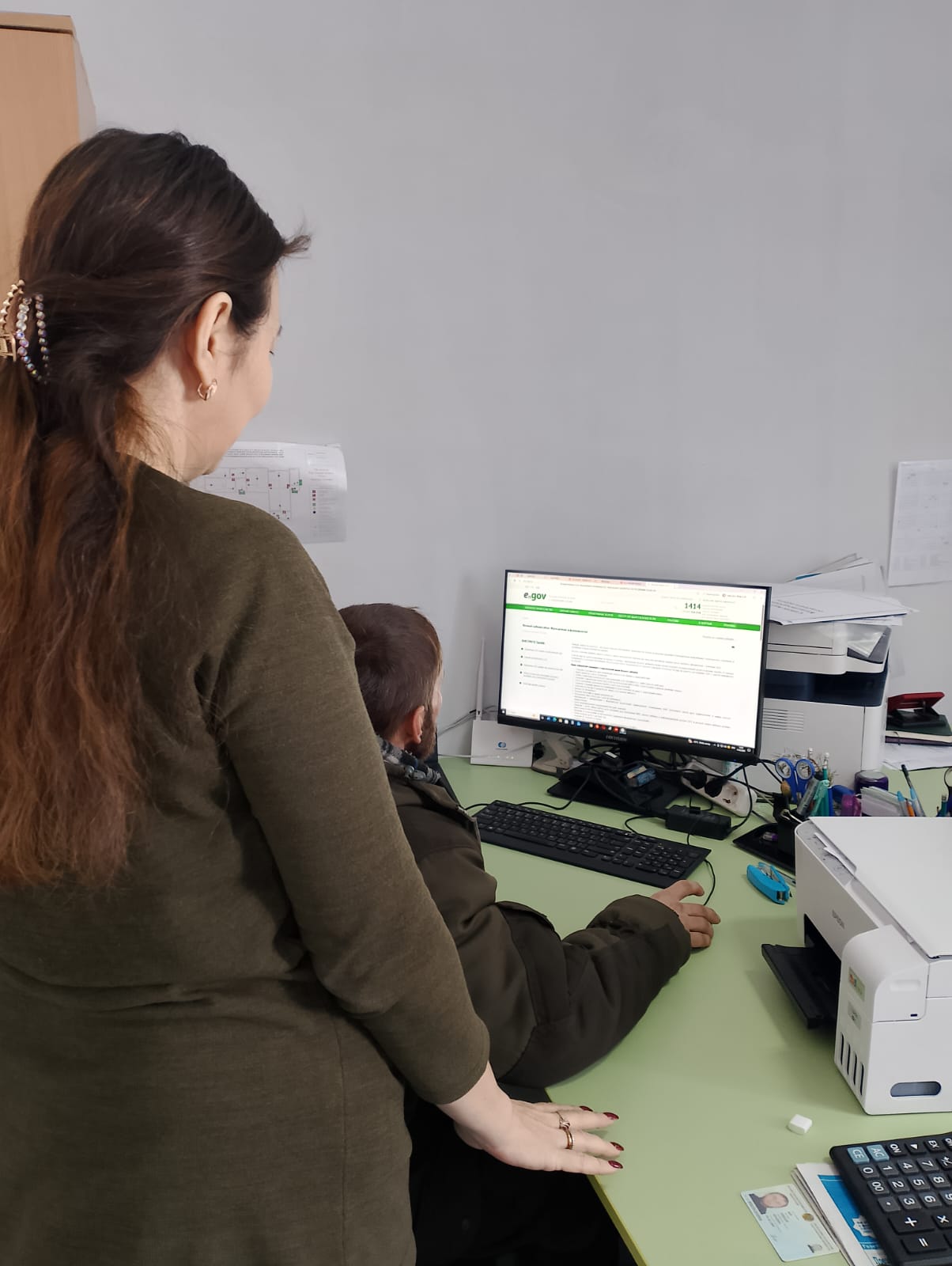 обучение в секторе самообслуживания