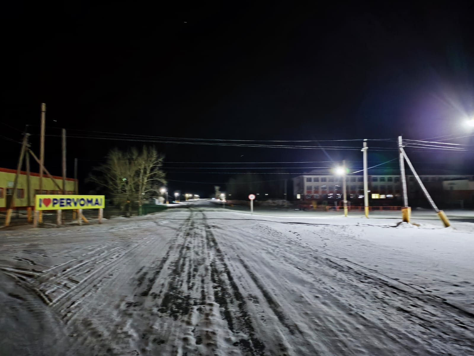 Первомай ауылындағы көшелерді жарықтандыру