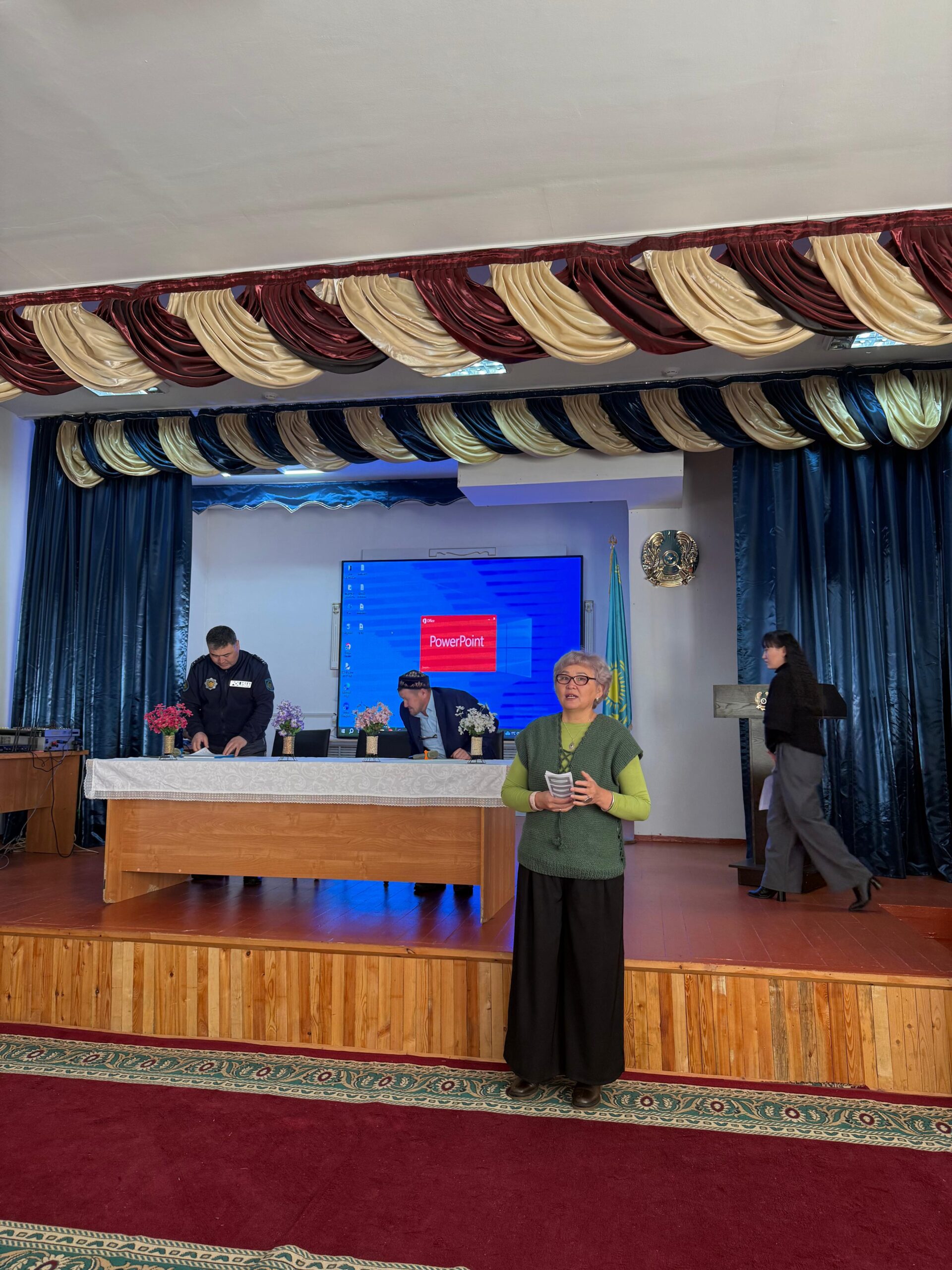 Семинар “По оказанию государственных услуг”