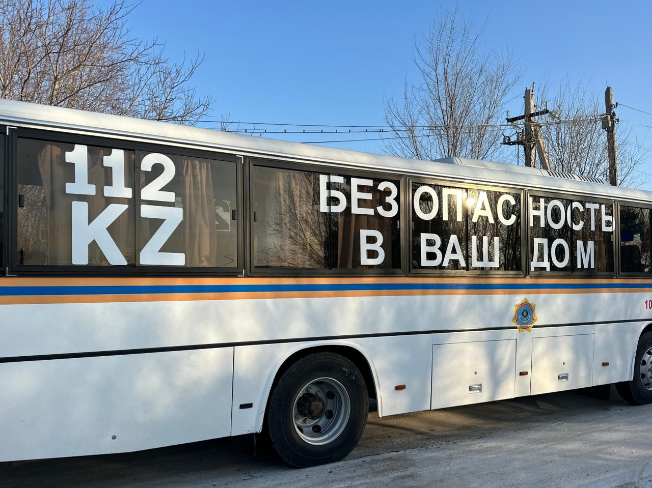 В регионах Казахстана продолжаются профилактические рейды в жилом секторе