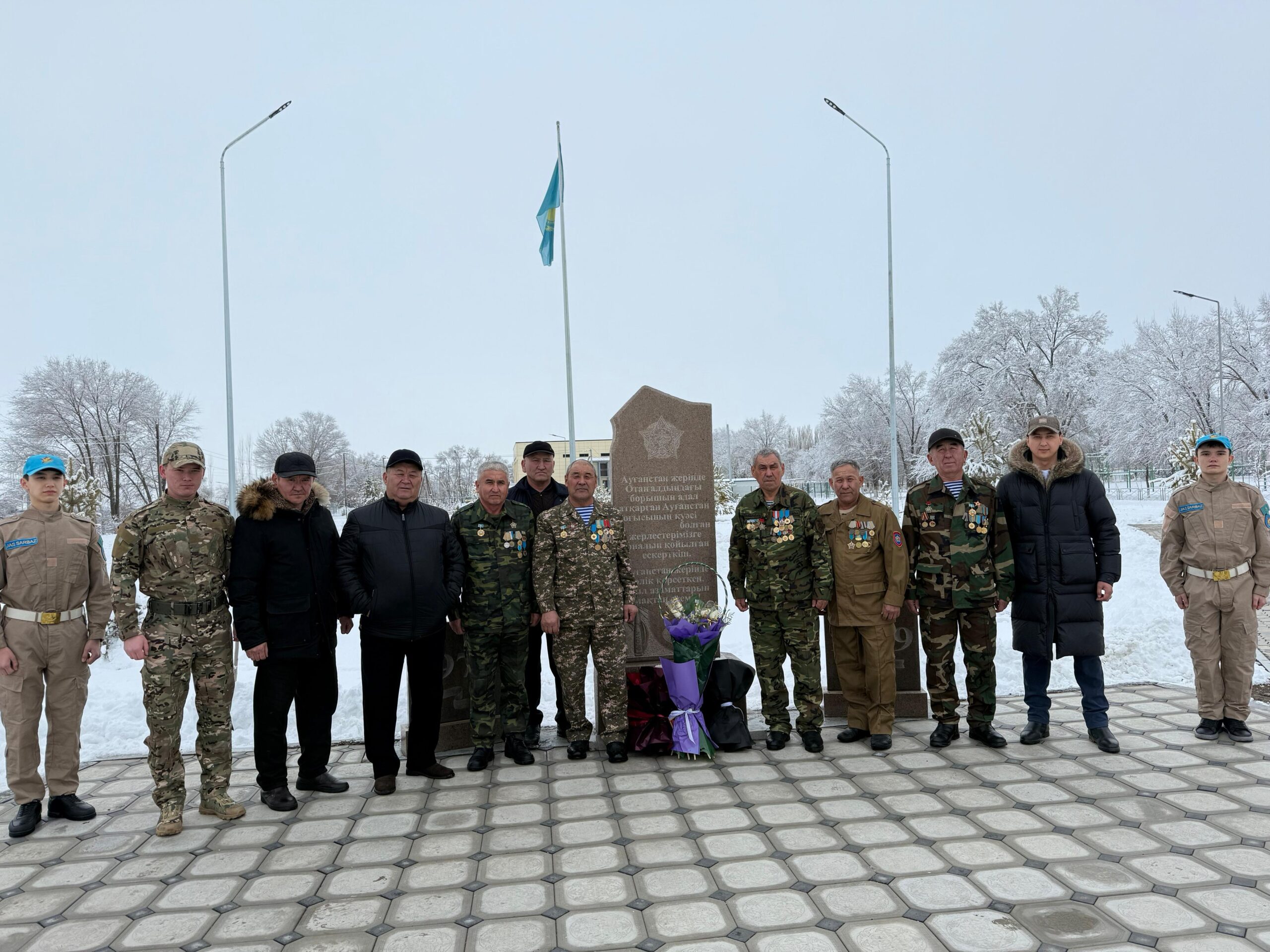 Вечная память воинам-афганцам