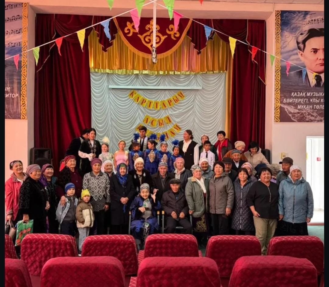 1 октября в доме культуры Карашиганского сельского округа состоялось праздничное мероприятие, посвященное Дню пожилых людей.