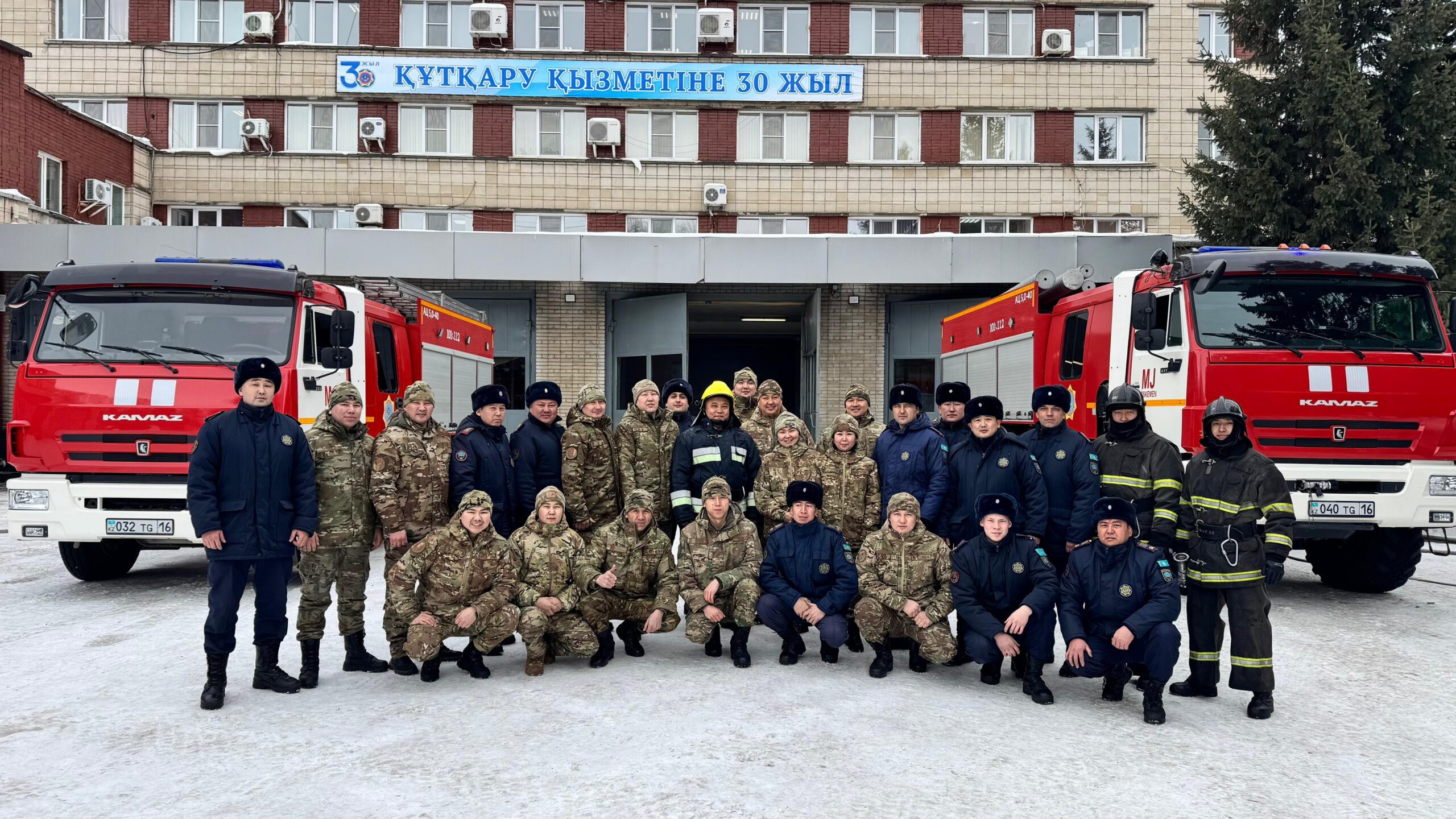 20  лет во благо Родины и профессии