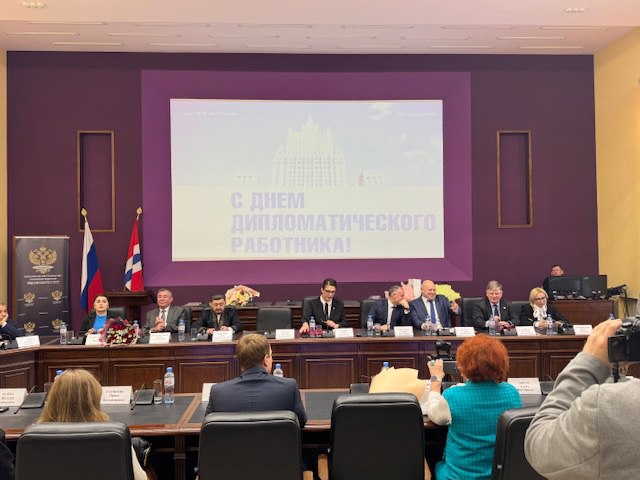 Представительство Министерства иностранных дел Российской Федерации в городе Омске провело официальное мероприятие, приуроченное ко Дню дипломатического работника России