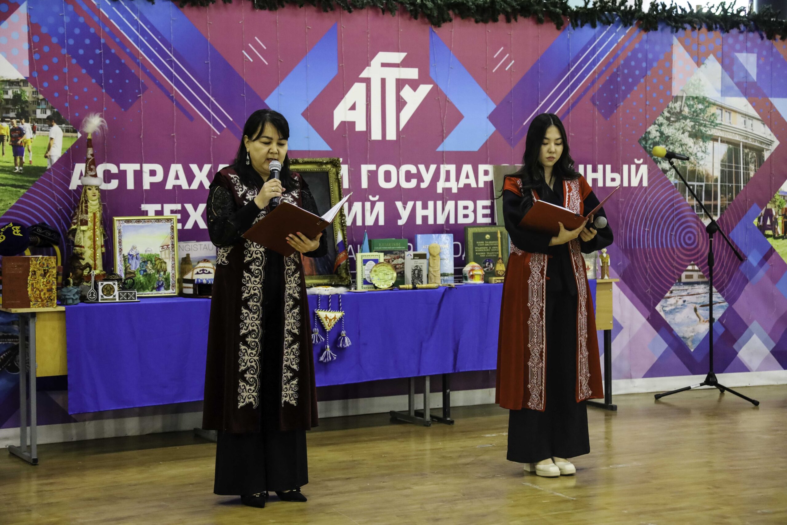 В Астрахани состоялось культурно-историческое мероприятие «Родное слово как мост единства: наследие Абая в диалоге культур»