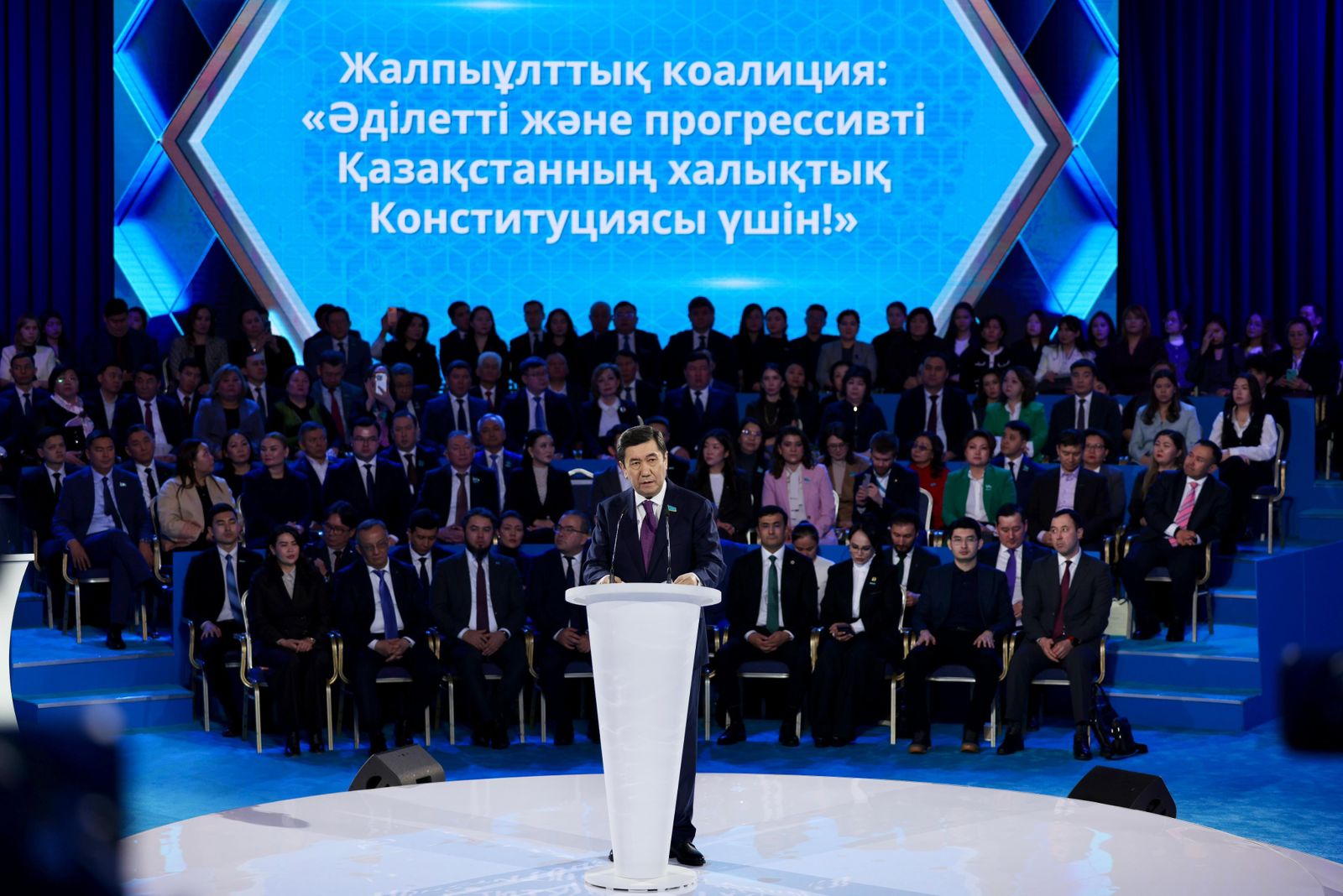 В Астане объявлено о создании Общенациональной коалиции «За Народную Конституцию Справедливого и Прогрессивного Казахстана»