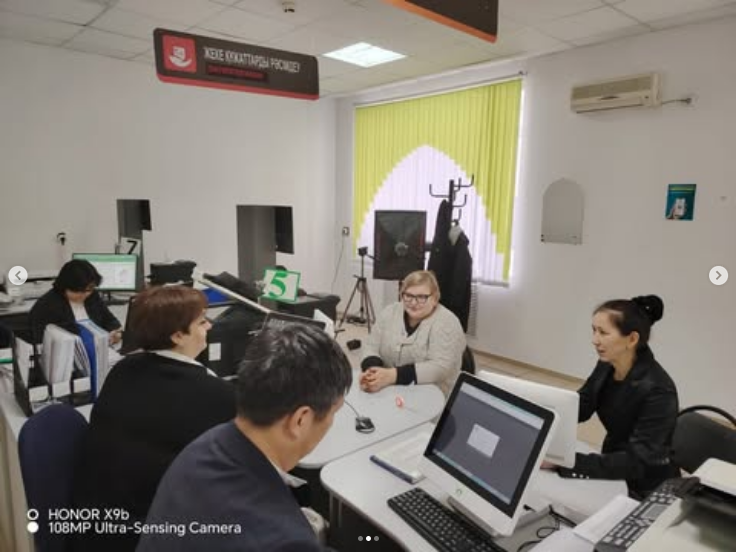 Проведена лекция