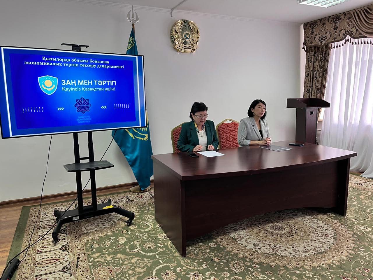 ДЛЯ СОТРУДНИКОВ СФЕРЫ СОЦИАЛЬНОЙ ЗАЩИТЫ ПРОВЕДЕНА ПРАВОВАЯ ЛЕКЦИЯ