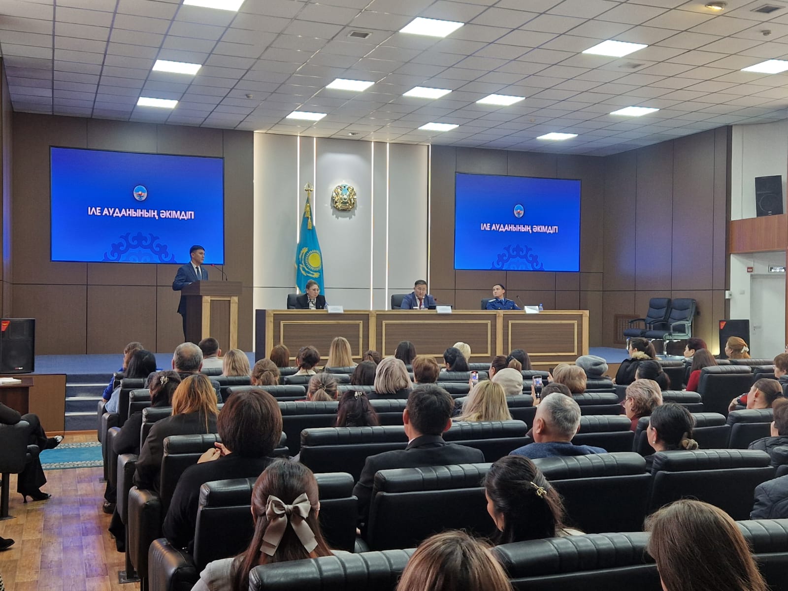 Іле ауданында үшжақты комиссияның аумақтық отырысы өтті